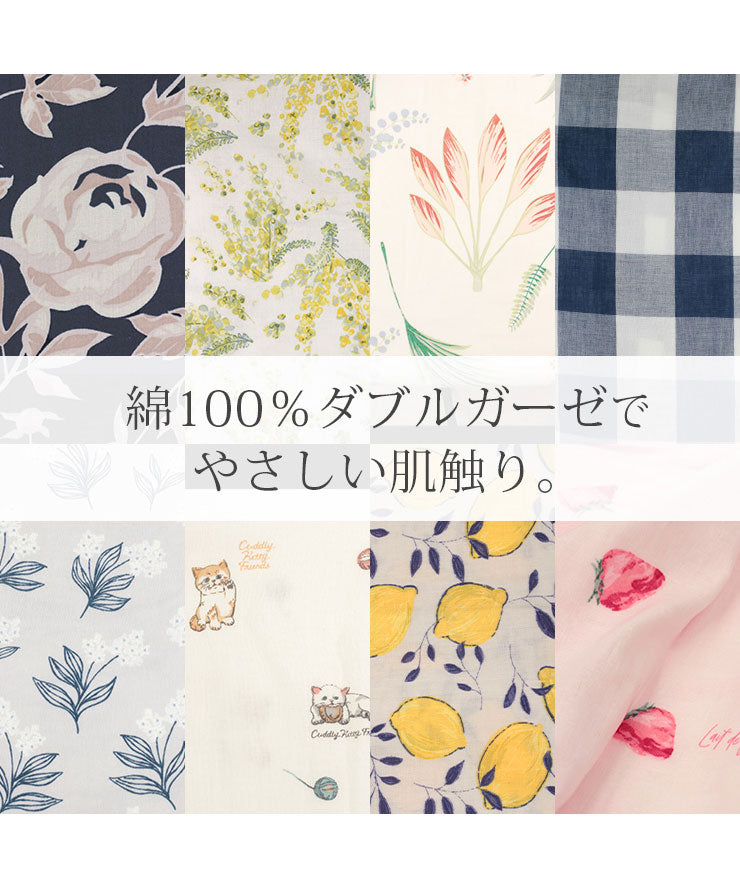 レディース パジャマ 半袖 半ズボン 綿 コットン 夏 M L XL 夏用 [ 綿100%ダブルガーゼ ] f00314