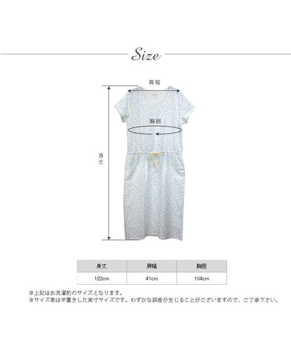 パジャマ レディース ネグリジェ ワンピース 半袖 夏 綿 夏用綿100% ダブルガーゼ コットン ワンピ  f00365