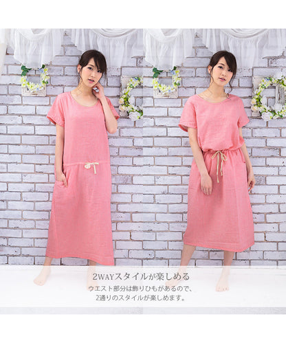 パジャマ レディース ネグリジェ ワンピース 半袖 夏 綿 夏用綿100% ダブルガーゼ コットン ワンピ  f00365