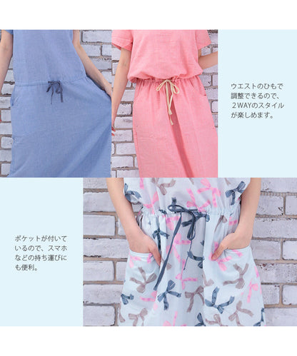 パジャマ レディース ネグリジェ ワンピース 半袖 夏 綿 夏用綿100% ダブルガーゼ コットン ワンピ  f00365