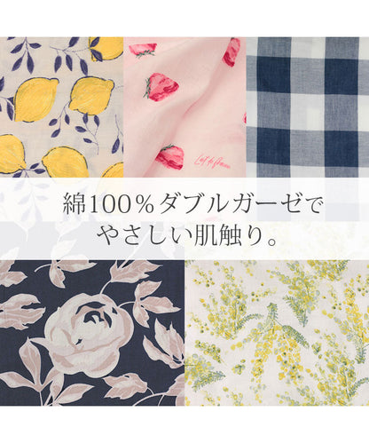 レディース パジャマ 半袖 長ズボン 綿 コットン 前開き 夏 M L [綿100%ダブルガーゼ] f00367