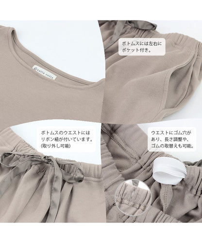 レディース ワンマイルウェア ルームウェア 綿 コットン 長袖 半袖 [綿100%スムースコットン] f00466