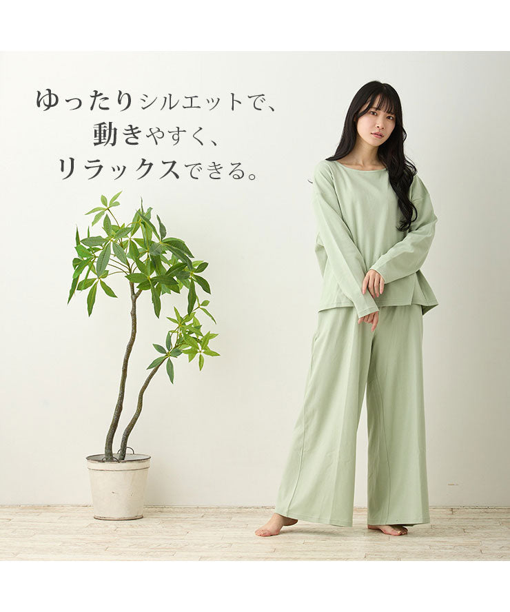 レディース ワンマイルウェア ルームウェア 綿 コットン 長袖 半袖 [綿100%スムースコットン] f00466