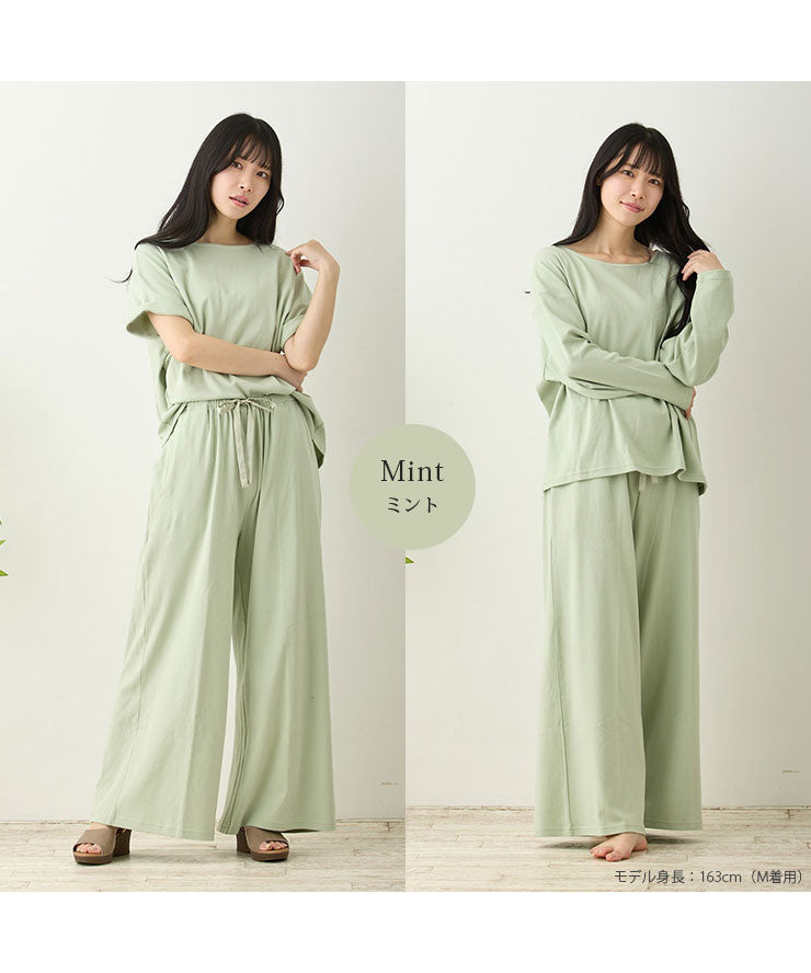 レディース ワンマイルウェア ルームウェア 綿 コットン 長袖 半袖 [綿100%スムースコットン] f00466