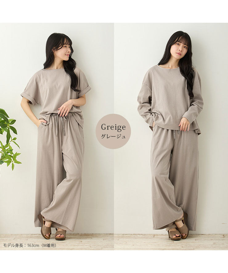 レディース ワンマイルウェア ルームウェア 綿 コットン 長袖 半袖 [綿100%スムースコットン] f00466