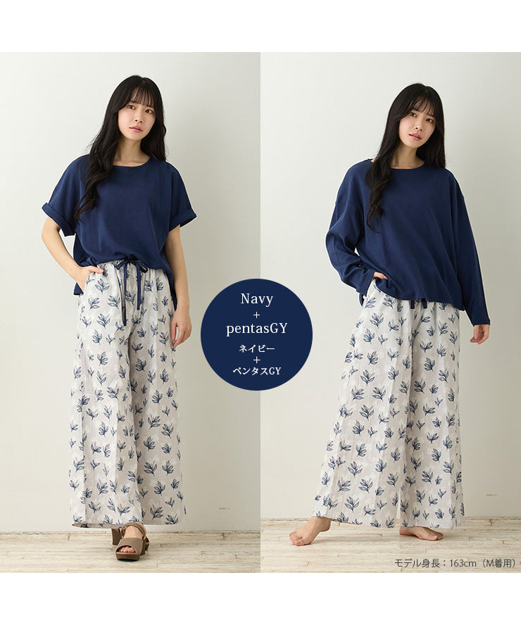 レディース ルームウェア 長袖 半袖 綿100% スムースコットン ダブルガーゼ 綿 コットン ワンマイルウェア ワイドワンツ パジャマ f00467