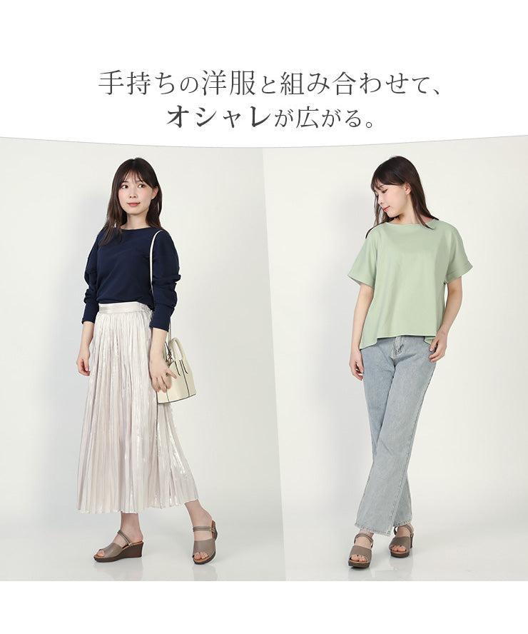 レディース ルームウェア 長袖 半袖 綿100% スムースコットン ダブルガーゼ 綿 コットン ワンマイルウェア ワイドワンツ パジャマ f00467