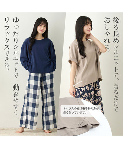 レディース ルームウェア 長袖 半袖 綿100% スムースコットン ダブルガーゼ 綿 コットン ワンマイルウェア ワイドワンツ パジャマ f00467